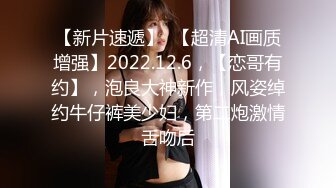 缺个男主角极品颜值姐妹花双女大秀  女仆装露白皙奶子 翘起屁股互相舔逼  特写玻璃棒抽插暴菊  两个屁股叠罗汉