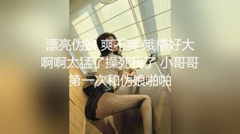 狠操露脸制服骚货淫语不断