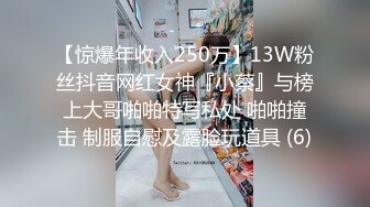  一女三男淫荡骚女4P大战被随意玩弄，边骑乘边交老公的JB喜欢吗，一个操完再换下一个