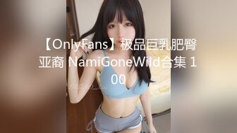  漂亮熟女阿姨 不行慢着点 慢着点 大鸡吧硬了就急着往肥逼里捅 射的可真多满满一脸