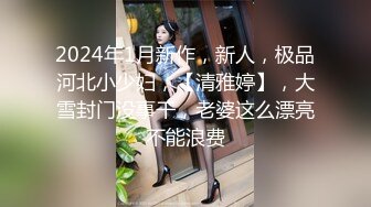 【新片速遞】❤️巨乳女技师：你别骗我呀， 骗我你就完蛋了，哎呀天啊，你赶紧弄，不口了好不好嘛，好难受不要啦好不好。好会发喋！ 