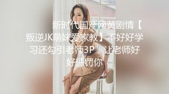 短发素人家中自慰按摩解闷