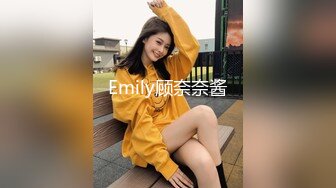 【新片速遞 】  《极品反差婊☀️私拍》万人求档OnlyFans上流高颜气质女神【奥义】不雅私拍☀️金主们的精盆泄欲器3P视觉盛宴