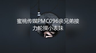 STP24720 重磅推荐，久违的3P场，24岁苗条小姐姐，情趣黑丝C罩杯美腿，前插后捅好不快活 VIP2209