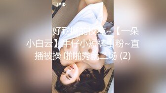 ?纯欲邻家小妹?五官精致校花级小妹妹 天花板级逆天颜值又纯又欲 萌萌的外表无套中出内射一逼白浆！