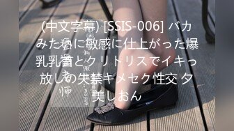 [nur]のぞき彼女 上書き性服・楓～剥がれ注ぐおじさん棒～