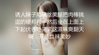 后入骚妻，骚妻欠操