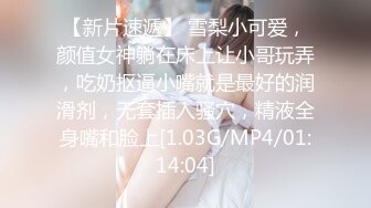 校园女神~纹身美爆炸了❤️【嗨皮蜘蛛】带上好同学下海啪啪大秀，一起给两个渣男给操了❤️含泪心痛！！