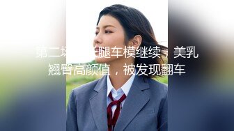 【极品瑜伽教练】牛仔裤女神，只脱一般裤子是不是更有感觉？肤白貌美，再配上高跟鞋，无套啪啪，香艳刺激