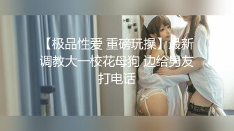 1米7长腿妹子，打算退掉妹子要求留了下来，特写按头口交让妹子穿上高跟鞋再操