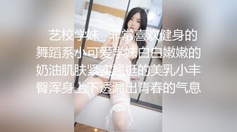 ★☆福利分享☆★一代炮王疯狂的做爱机器【山鸡岁月】不常被人操的美人妻，水真的多，一舔就有，插得嗷嗷叫好爽啊！ (5)