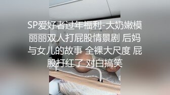 美颜相机拍摄 操穿着制服诱惑的好身材女友