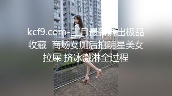 云盘高质露脸泄密！苗条长腿清纯艺校小姐姐被金主爸爸包养，已调教成一条骚母狗各种淫荡自拍，啪啪道具紫薇欲求不满 (1)