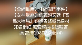 【真实逆痴汉】巨乳美少妇勾搭酒店空调工，一步步勾引挑逗不上套，直接强吻拿下