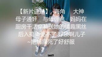 熟女双妃风骚诱惑丝袜高跟小男人-高潮-体育生