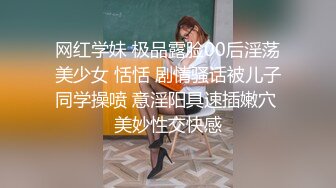 【自整理】有露出癖的老婆戴着无线跳蛋逛超市，我在后面用手机把震动频率调到最大！【200V】2 (52)