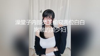 富家花花公子街上搭讪身材性感气质美女加V信约出来啪啪啪小蛮腰大翘臀弹性十足嗲叫声诱人