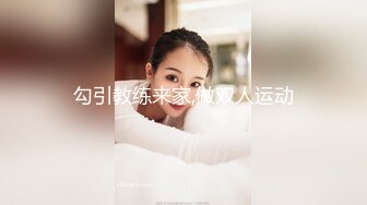 风骚美女同事的情趣内衣 突出两只大奶