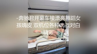 【新片速遞】精东影业 JDTY-015 我的巨乳姐姐奶子超会晃-波涛汹涌的姐姐无法容忍的奇耻大乳-唐雨霏