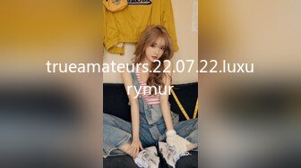 trueamateurs.22.07.22.luxurymur