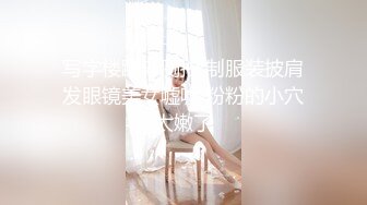    极品瑜伽教练，牛仔裤女神，只脱一般裤子是不是更有感觉？