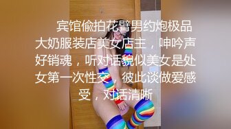 劲爆完美身材 黑丝M腿制服诱惑 美乳嫩穴操到腿软