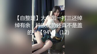 [无码破解]SNIS-551 S級人妻始めました 新人NO.1STYLE S級人妻 鳴沢ゆり29歳 AVデビュー