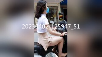 STP29029 國產AV 精東影業 JDYA002 約到高中暗戀女神 李靈兒