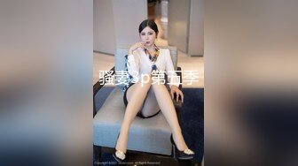 魔手外购无水原版！美女如云高档商场女厕脸逼同步偸拍多位极品小姐姐方便，近景特写赏脸赏B，亮点多多