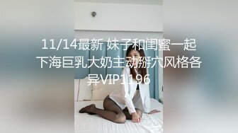 最牛视角站街女偷拍探花《素质嫖客》深夜扫街路边按摩店