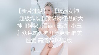 办公楼女厕全景偷拍连衣裙美女❤️干净肥美的嫩鲍鱼