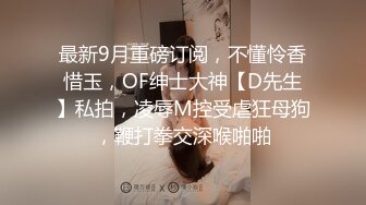 孕妇的寂寞想要爽一下还要先给大哥口交，露脸颜值很不错把鸡巴搞硬直接上位抽插，躺着被大哥爆草真狠心啊