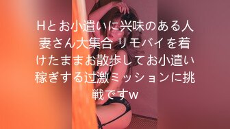 02舞蹈女友，制服诱惑，露脸