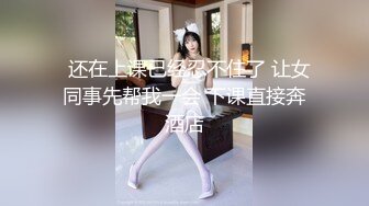 5-15酒店偷拍 极品身材美女被大叔领导无套内射叫的撕心裂肺