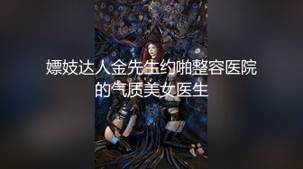 大神酒店约炮极品身材的小女友✿各种姿势啪啪✿完美露脸