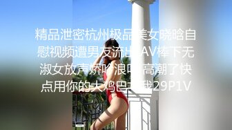 常州大屁股少妇后入全是水