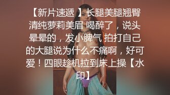 极品女神秀人网女神【艾小青】7月独家土豪性爱专享 越来越骚的小青假屌自慰喷尿一地 淫语求操  (2)