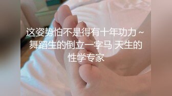 牛B大神死缠烂打竟然泡到了漂亮女老板 没想到还是一个B毛很少的小嫩B