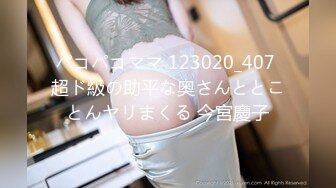 (精東影業)(jdty-004)(20221205)偷拍女主管在辦公室自慰-昀希