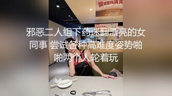 麻豆传媒MD173-泳装妹妹的诱惑相奸 痴女妹妹逆推性爱 萌系小恶魔韩棠