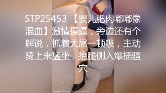 ❤️淫欲反差美少女❤️圣诞萝莉服小可爱，软萌软萌的妹子 白白嫩嫩的 卡哇伊的不得了 白丝萝莉小公主上身全攻速套装