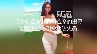 操老婆的大屁股(1)