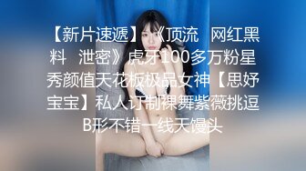 小美女女友的高潮控制