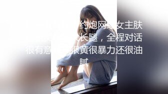 ：高端泄密流出❤️推特网黄沈阳健身博主[西蓝花]与群内粉丝3PJK短裙学院派美女貌似还是个极品白虎