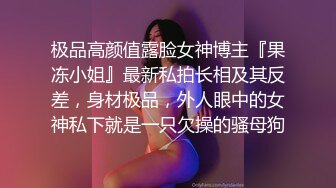 后入丝袜女友