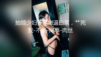 性感美女果兒 暖光與曼妙身姿的視覺享受 裊裊御姐氣息十足動人心扉