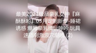 小奶狗为了朋友的大屌,把自己的菊花献了出来 上集