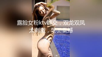 【熟女控】 哎呦卧槽，你这尿哗哗滴还不多啊，两熟女，在客厅撒尿，埋头舔吸尿液，厕所喝尿，互相舌吻舔逼，韵味太熟啦！