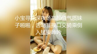 国产AV 天美传媒 TM0118 信奉神教的痴淫母女 上 赵雅琳 沙美辰