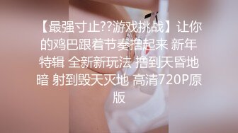 大学校园女厕全景偷拍多位漂亮学妹嘘嘘_各种美鲍轮流呈现 (5)